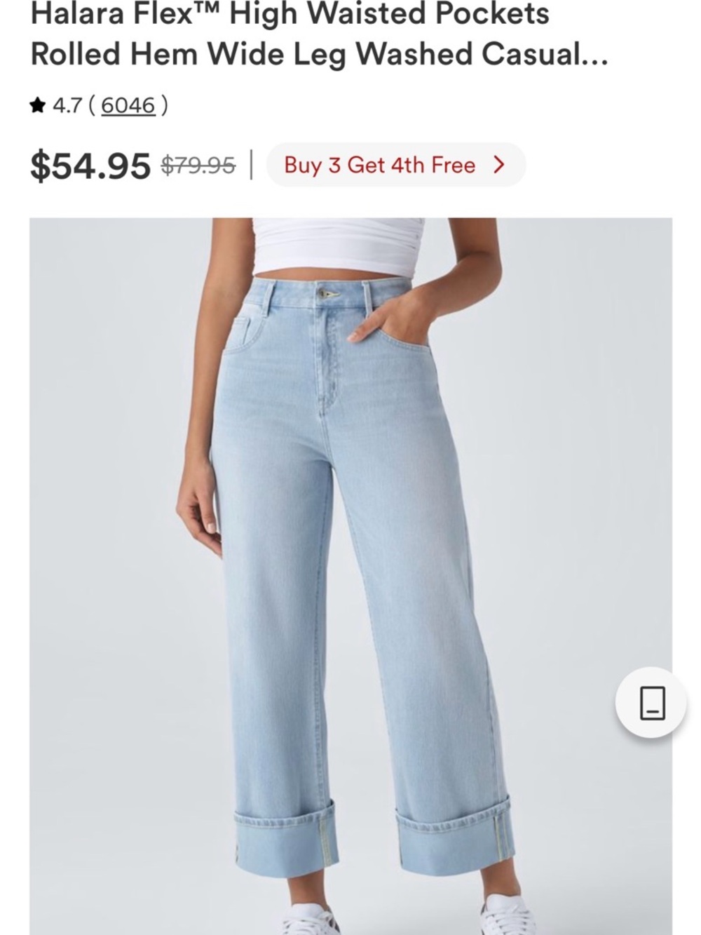 HALARA New w/ Tags Light Blue High Rise Wide Leg Jeans